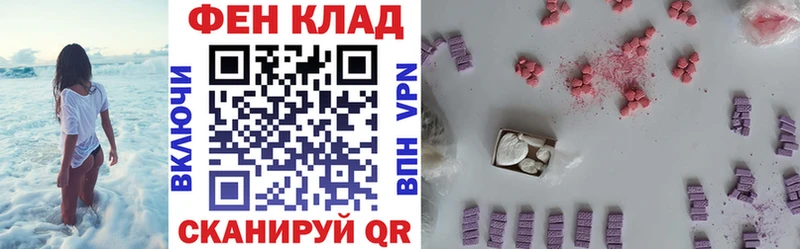 Amphetamine 98%  где можно купить   площадка состав  Ишимбай 
