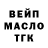 Метадон methadone Eric Arson