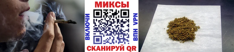 Бутират оксибутират  Ишимбай 
