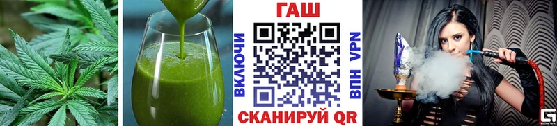 Печенье с ТГК конопля  где найти наркотики  Ишимбай 