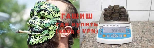 СК Абдулино
