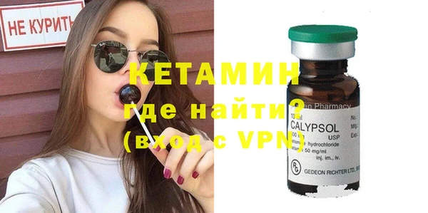 СК Абдулино