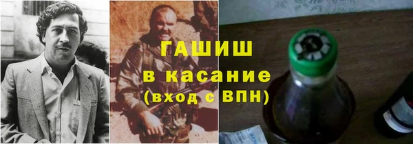 эйфоретик Абаза