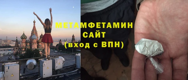 СК Абдулино