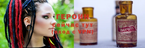 СК Абдулино