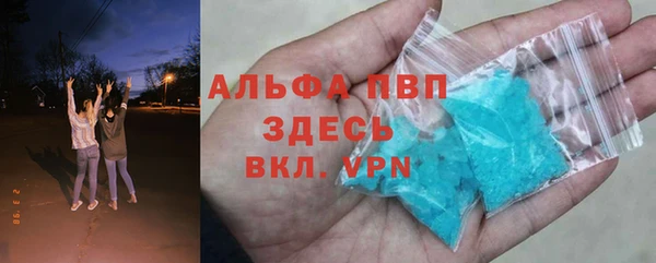 герыч Алексин