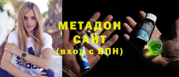 не бодяженный Алзамай