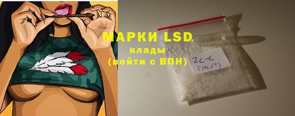 2c-b Алексеевка
