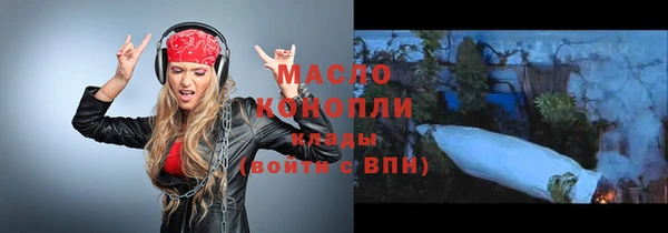 СК Абдулино