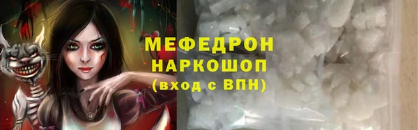 2c-b Алексеевка