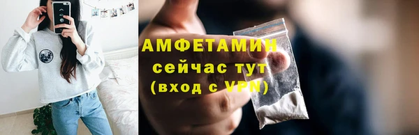 PSILOCYBIN Абинск