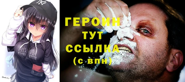 СК Абдулино