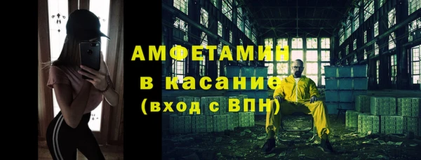 2c-b Алексеевка