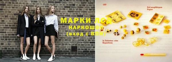 2c-b Алексеевка