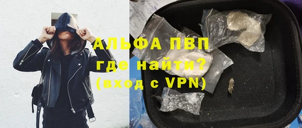 СК Абдулино