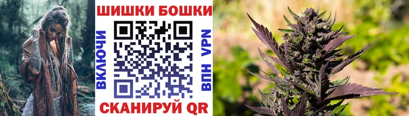 где купить наркотик  omg вход  Марихуана марихуана  Ишимбай 
